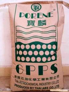 供应聚苯乙稀GPPS